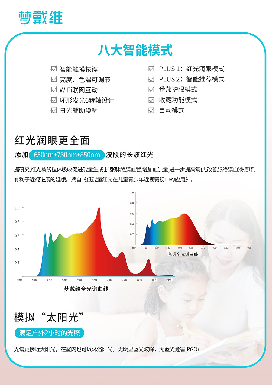 9888拉斯维加斯(股份)有限公司-官方网站