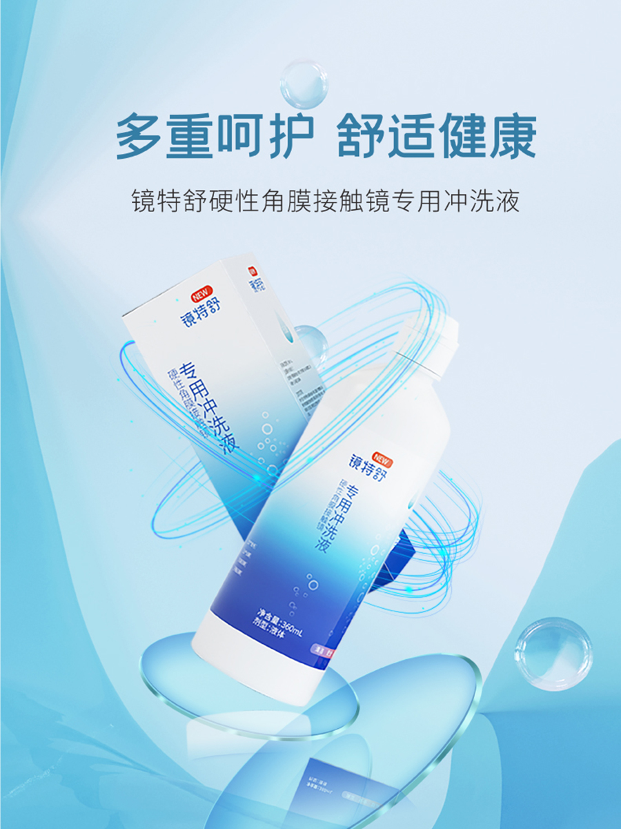 9888拉斯维加斯(股份)有限公司-官方网站