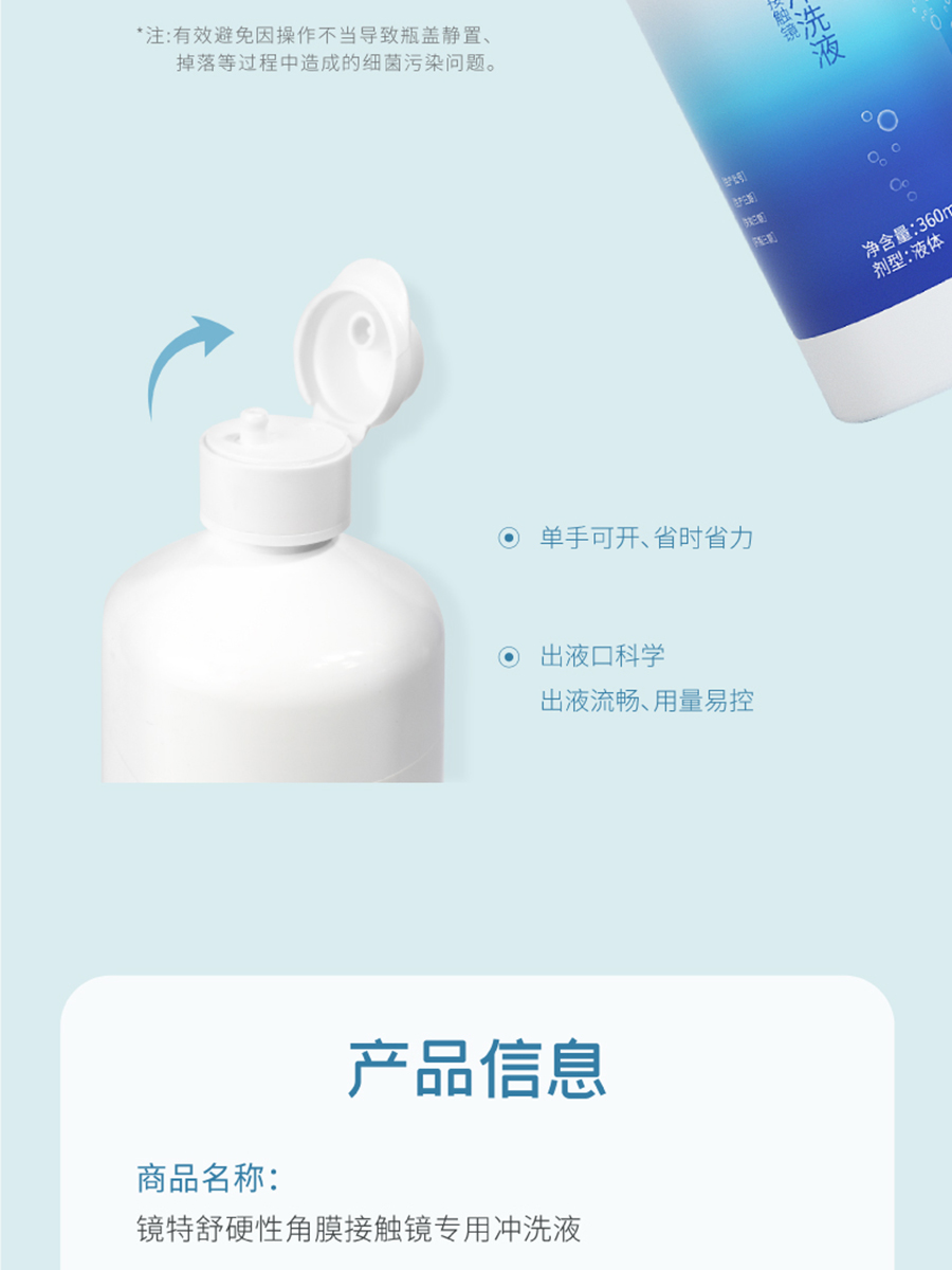 9888拉斯维加斯(股份)有限公司-官方网站