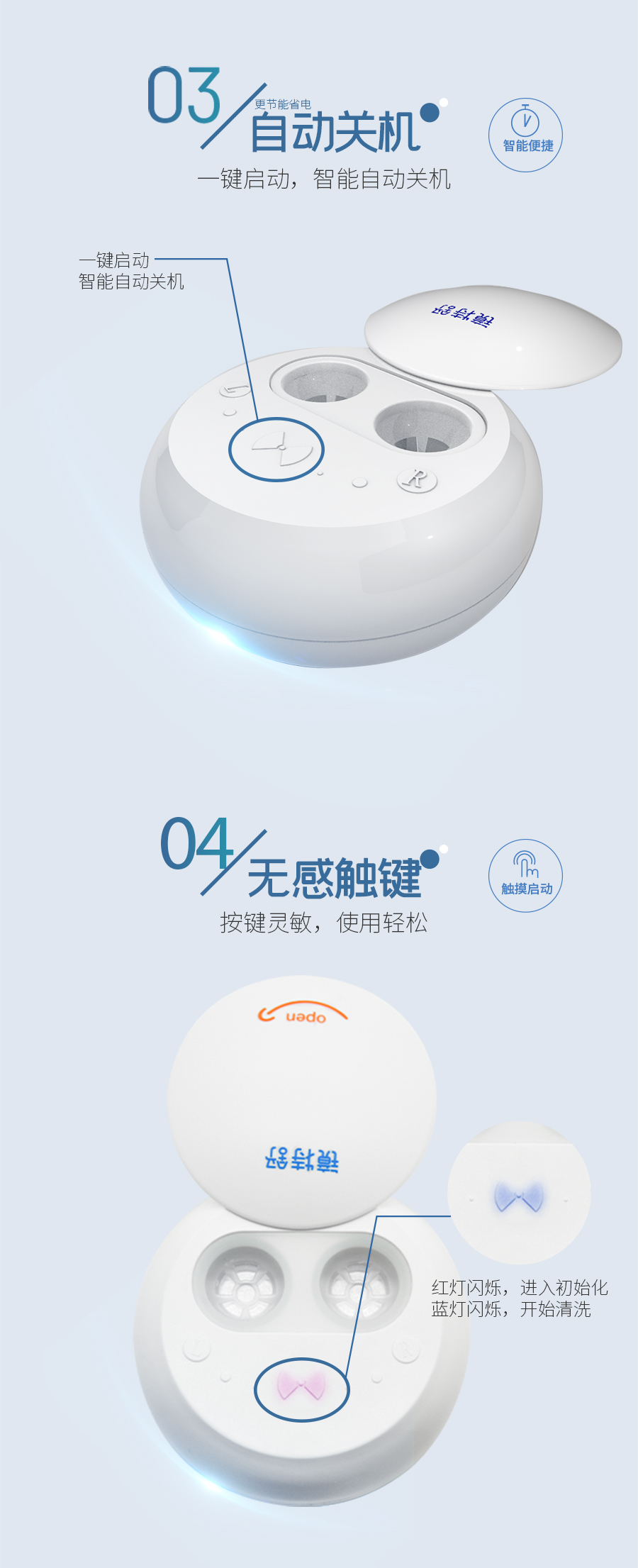 9888拉斯维加斯(股份)有限公司-官方网站