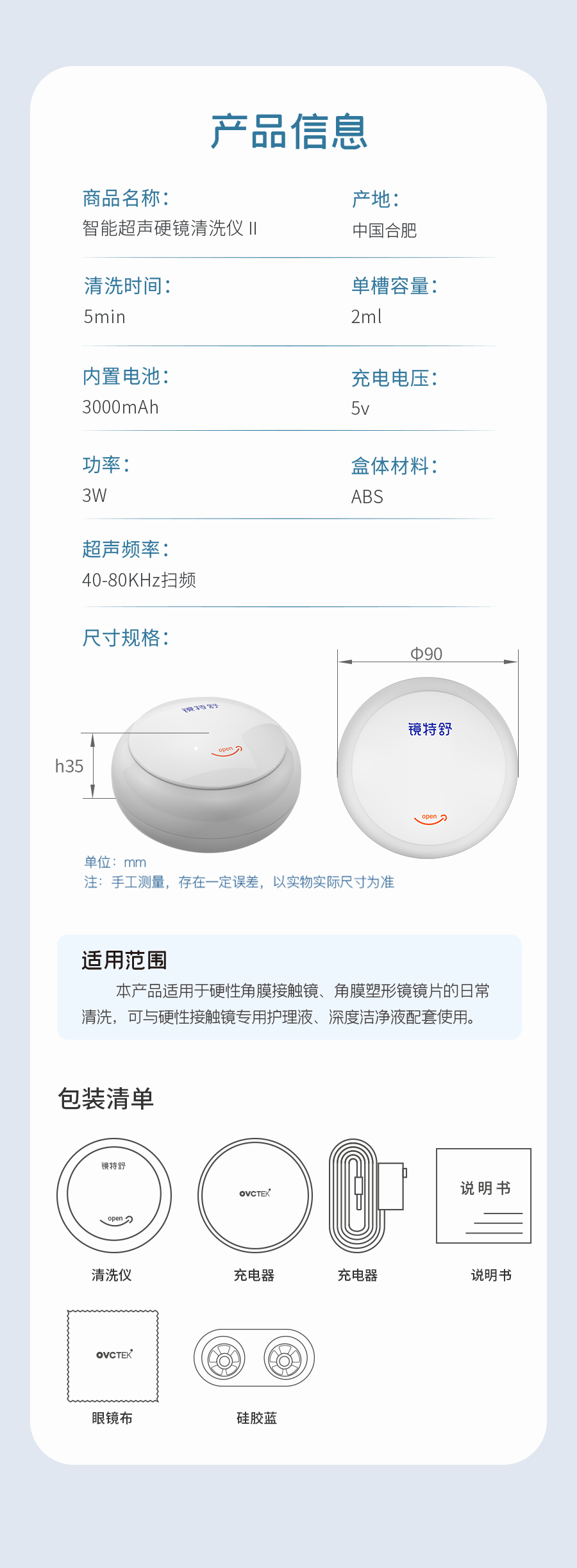 9888拉斯维加斯(股份)有限公司-官方网站