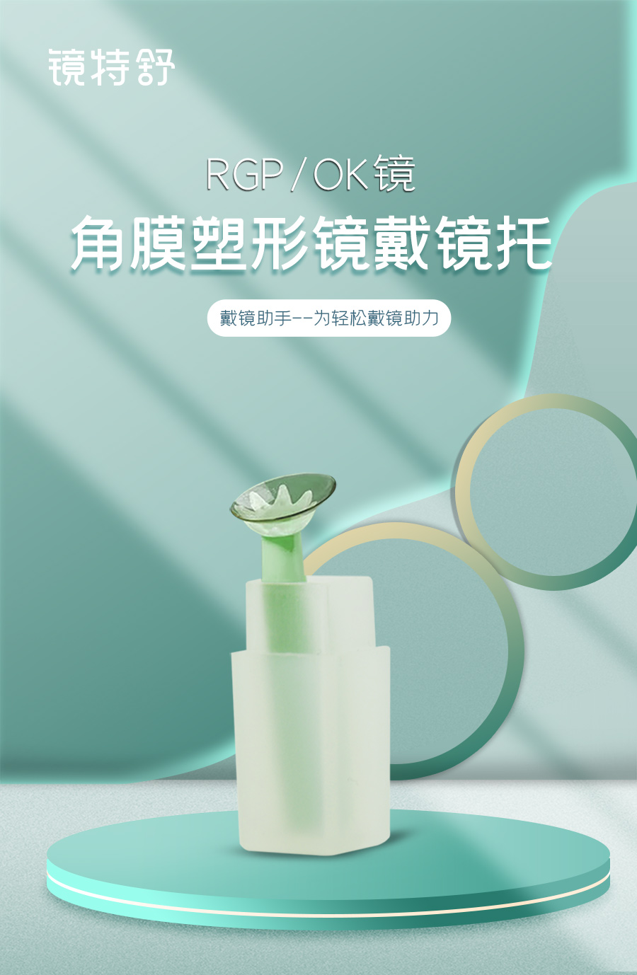 9888拉斯维加斯(股份)有限公司-官方网站