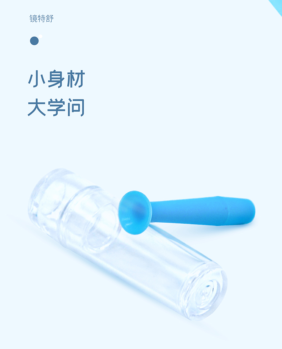 9888拉斯维加斯(股份)有限公司-官方网站