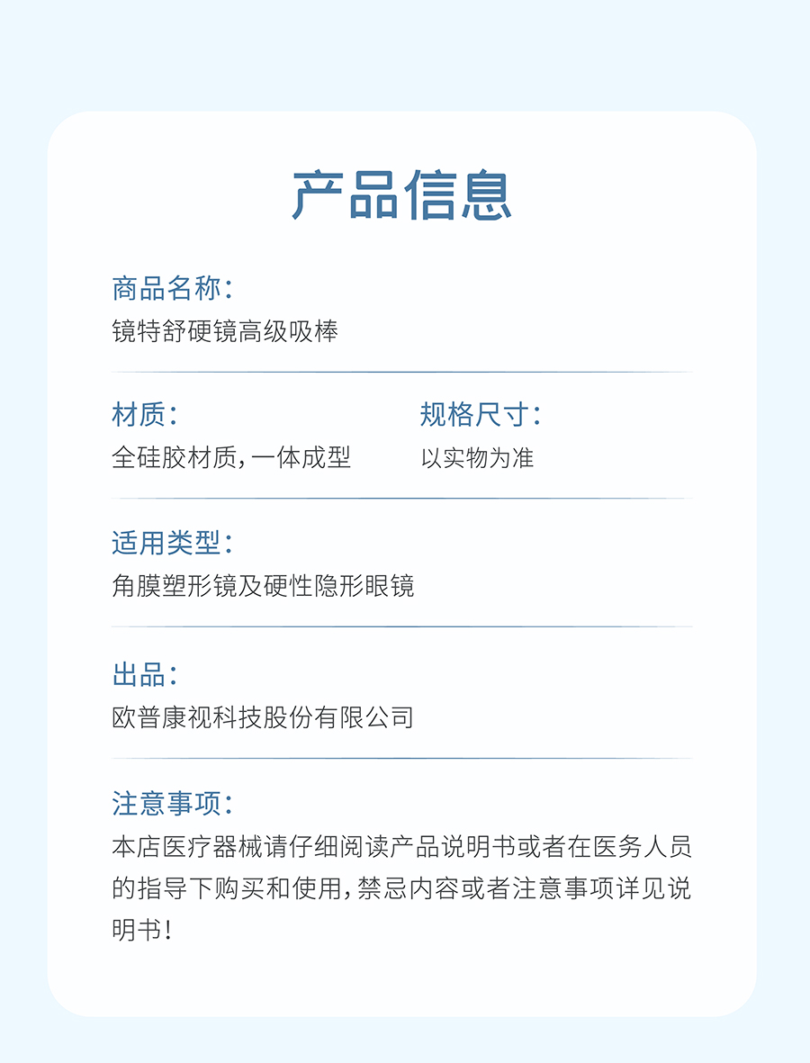 9888拉斯维加斯(股份)有限公司-官方网站
