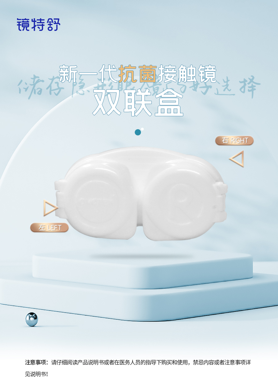 9888拉斯维加斯(股份)有限公司-官方网站