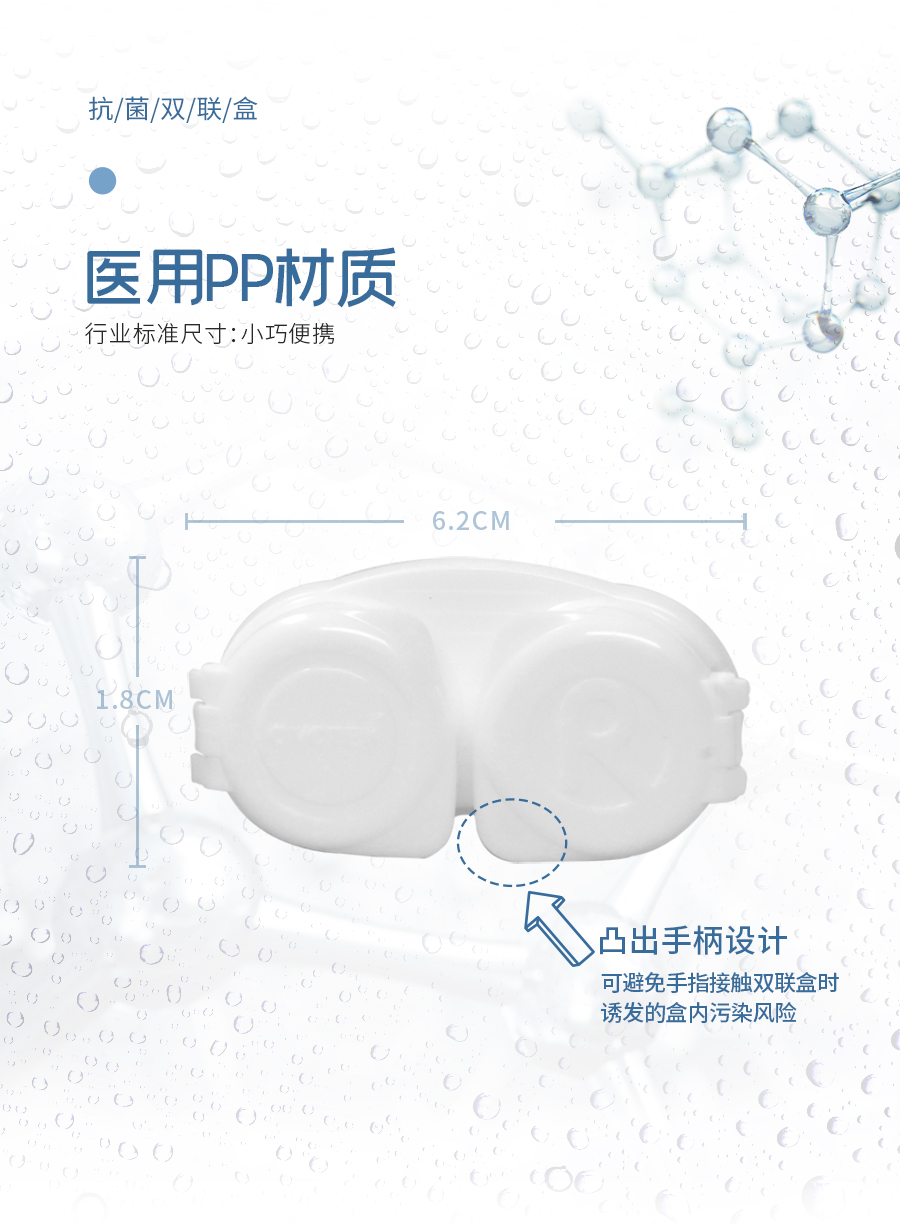 9888拉斯维加斯(股份)有限公司-官方网站