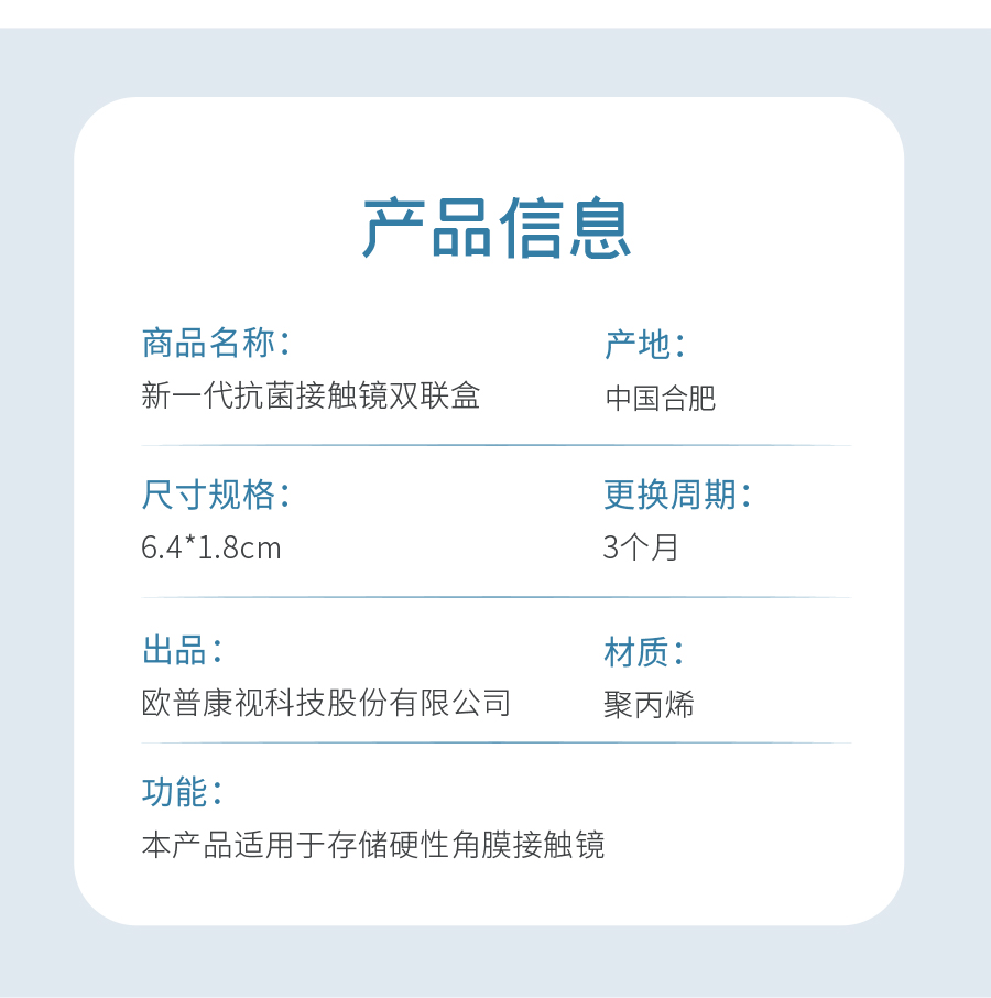 9888拉斯维加斯(股份)有限公司-官方网站