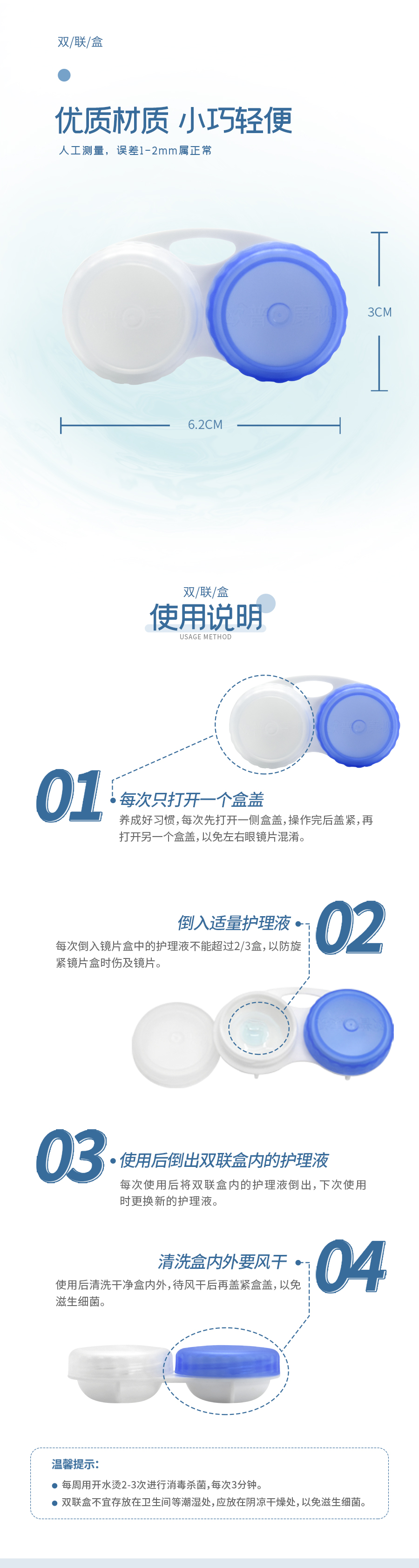 9888拉斯维加斯(股份)有限公司-官方网站