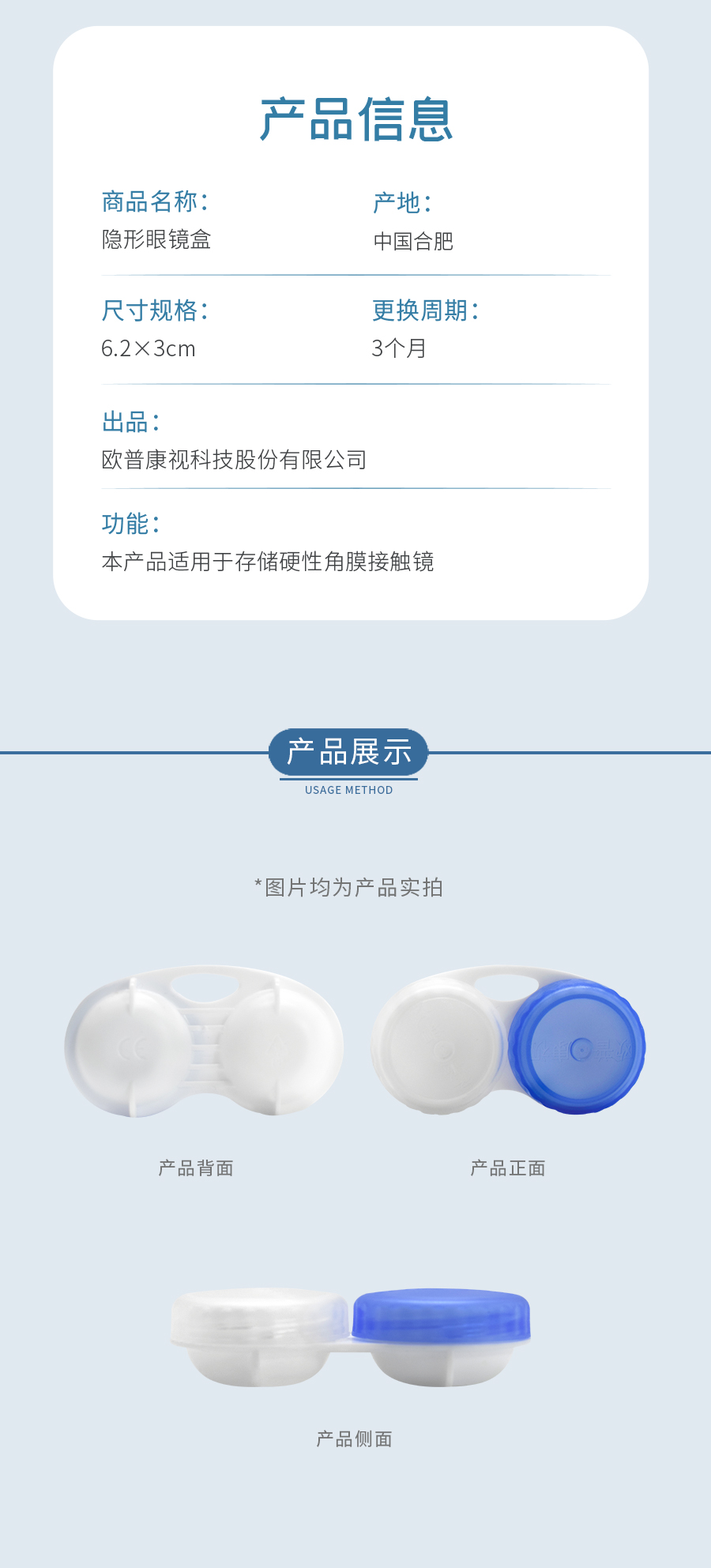 9888拉斯维加斯(股份)有限公司-官方网站
