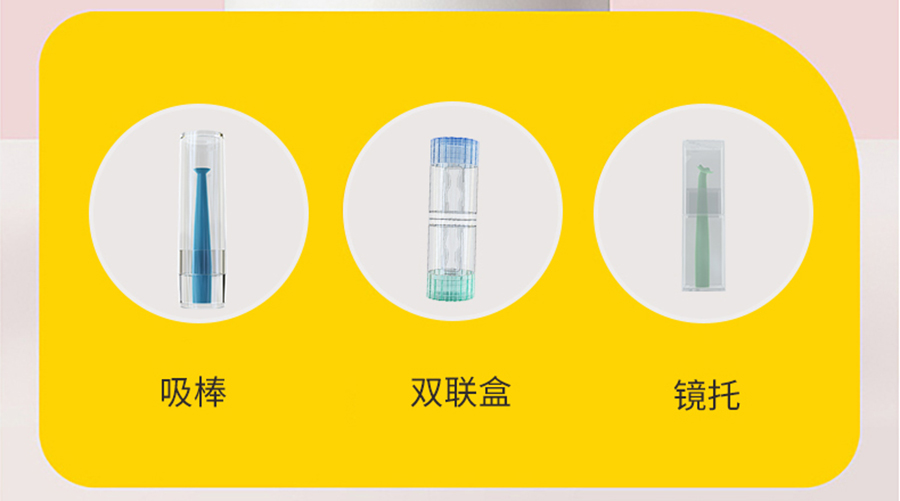 9888拉斯维加斯(股份)有限公司-官方网站