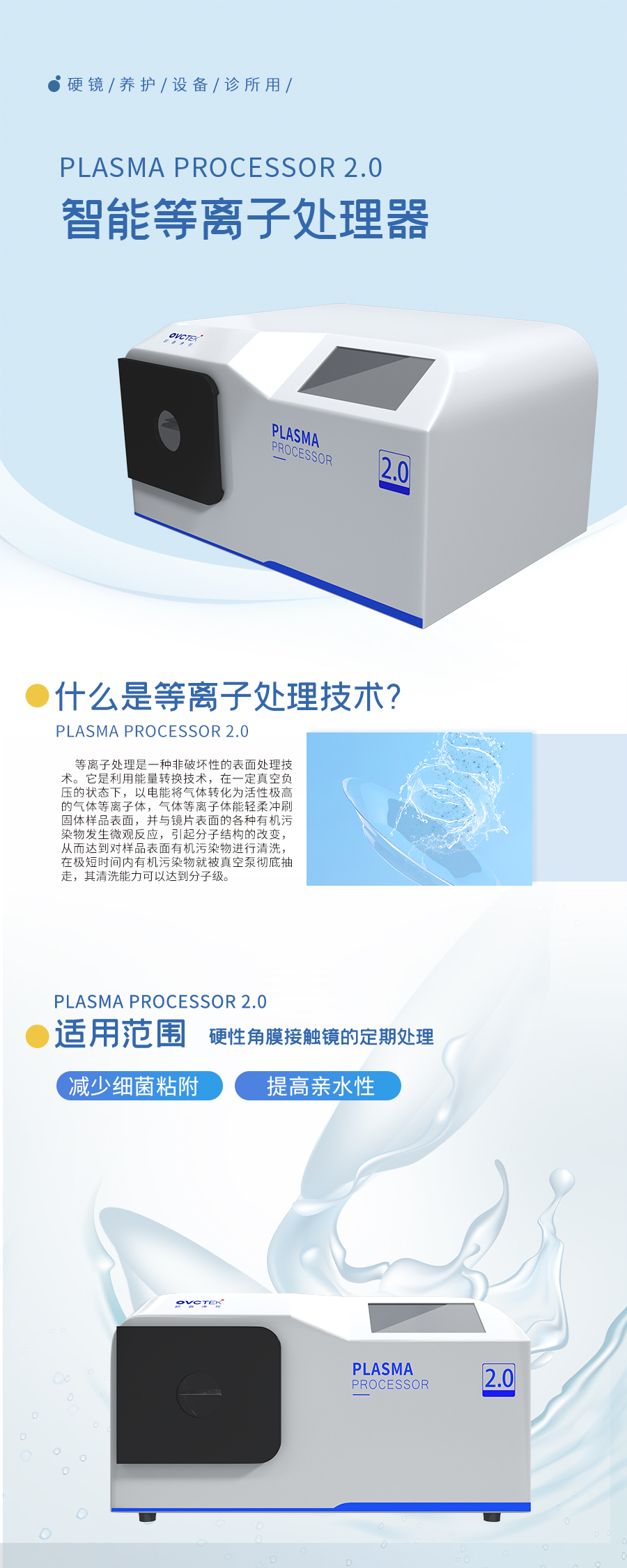 9888拉斯维加斯(股份)有限公司-官方网站