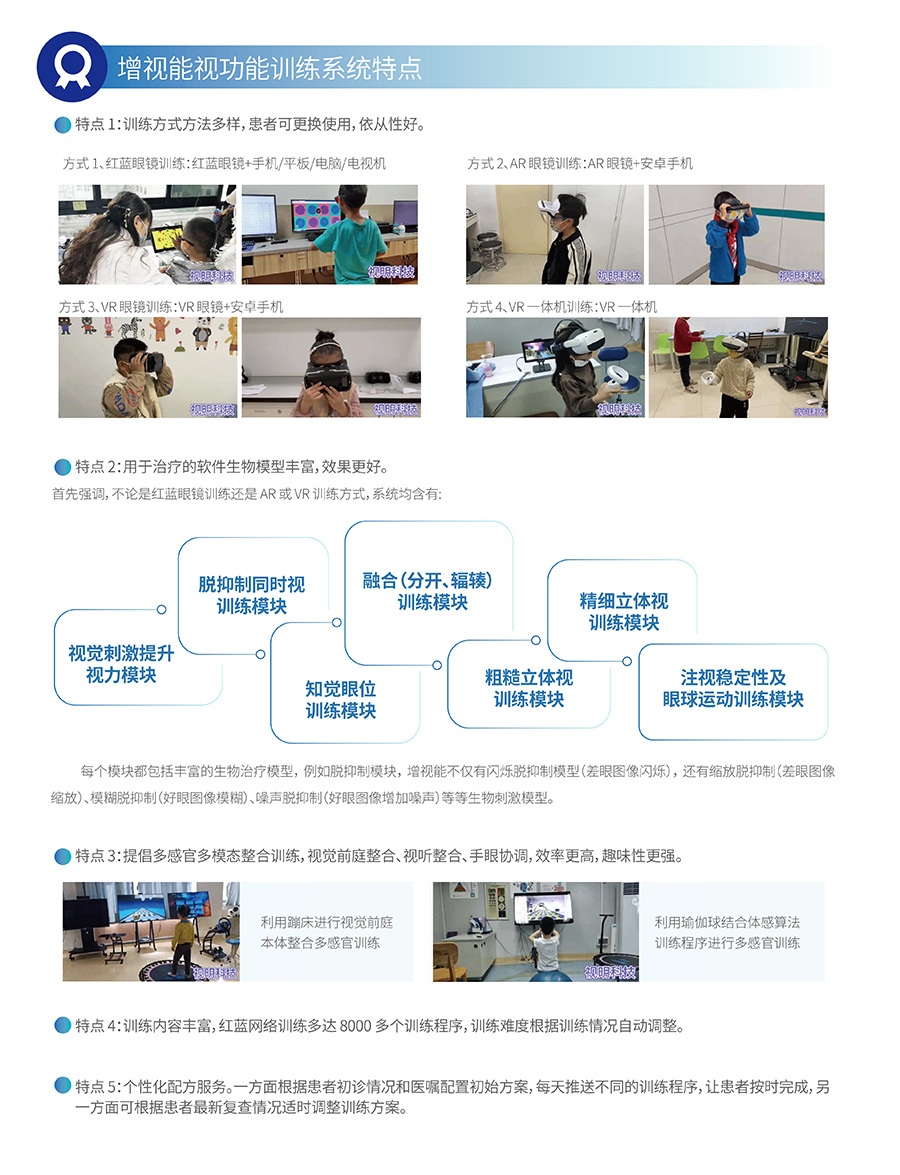 9888拉斯维加斯(股份)有限公司-官方网站