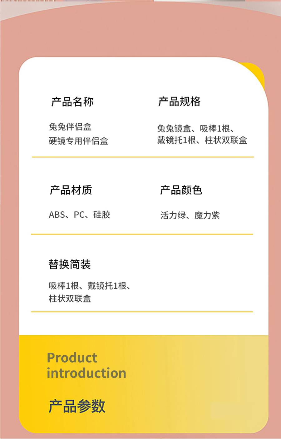 9888拉斯维加斯(股份)有限公司-官方网站