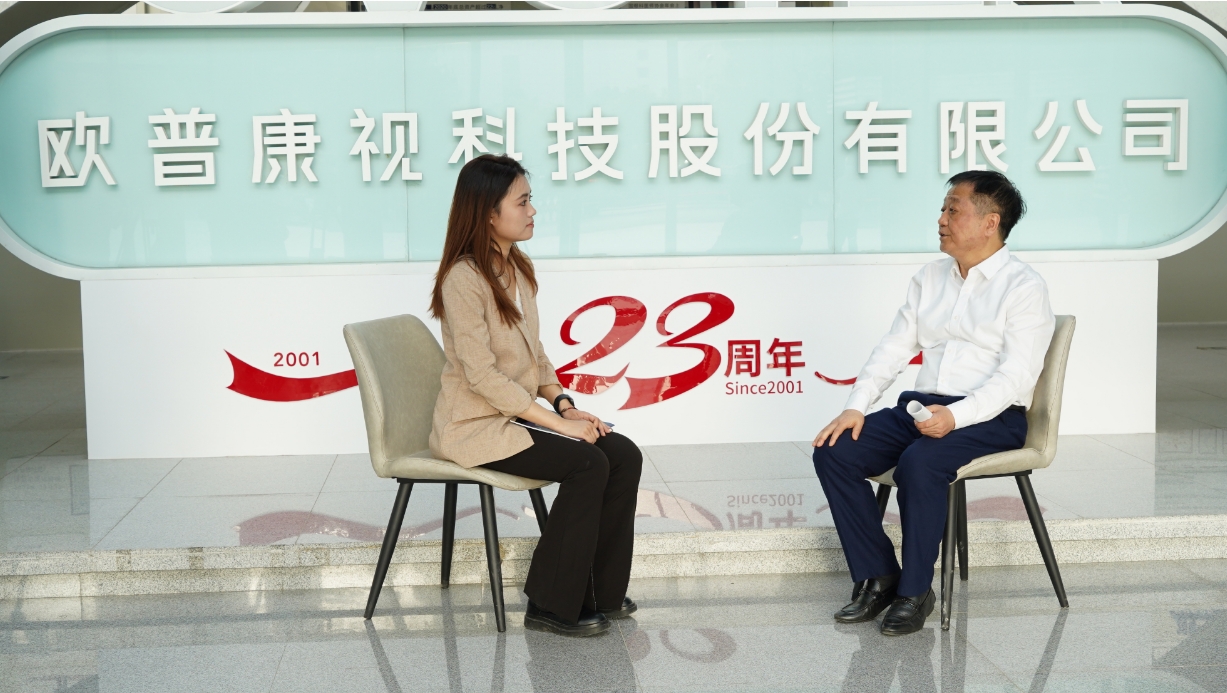 20240430141629_67838 9888拉斯维加斯(股份)有限公司-官方网站