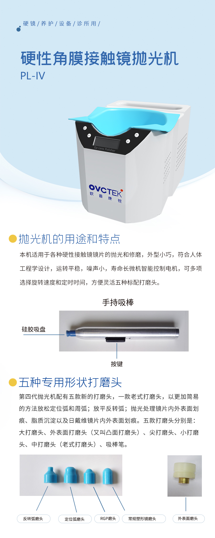 9888拉斯维加斯(股份)有限公司-官方网站