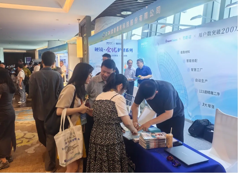 9888拉斯维加斯(股份)有限公司-官方网站