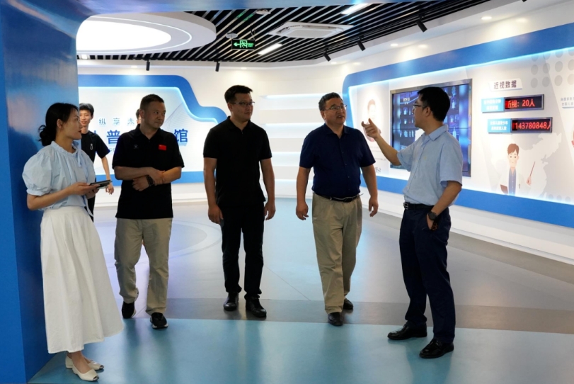 20240624094849_24709 9888拉斯维加斯(股份)有限公司-官方网站