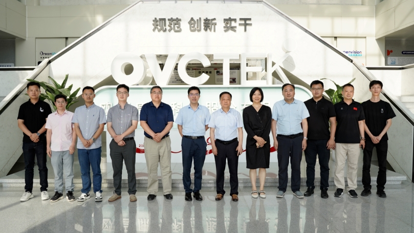 20240624094932_45427 9888拉斯维加斯(股份)有限公司-官方网站