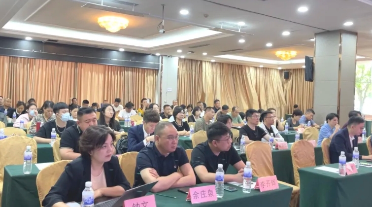 20240624095855_78782 9888拉斯维加斯(股份)有限公司-官方网站
