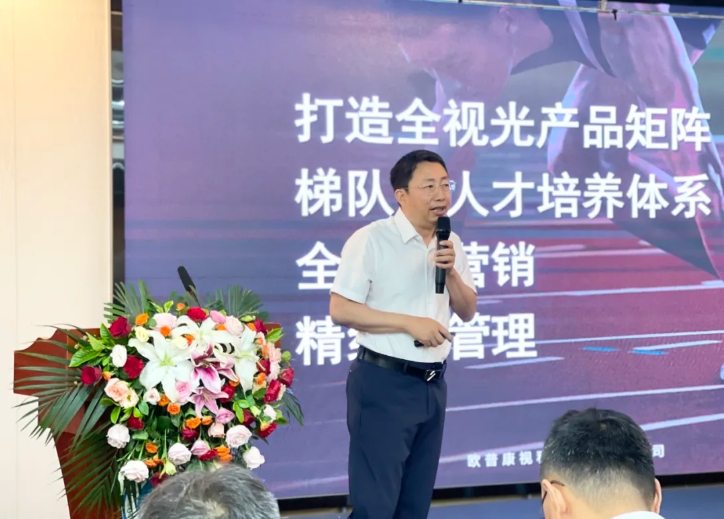 9888拉斯维加斯(股份)有限公司-官方网站
