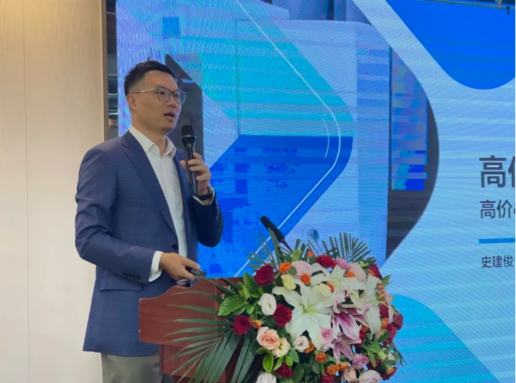 20240624100336_77423 9888拉斯维加斯(股份)有限公司-官方网站