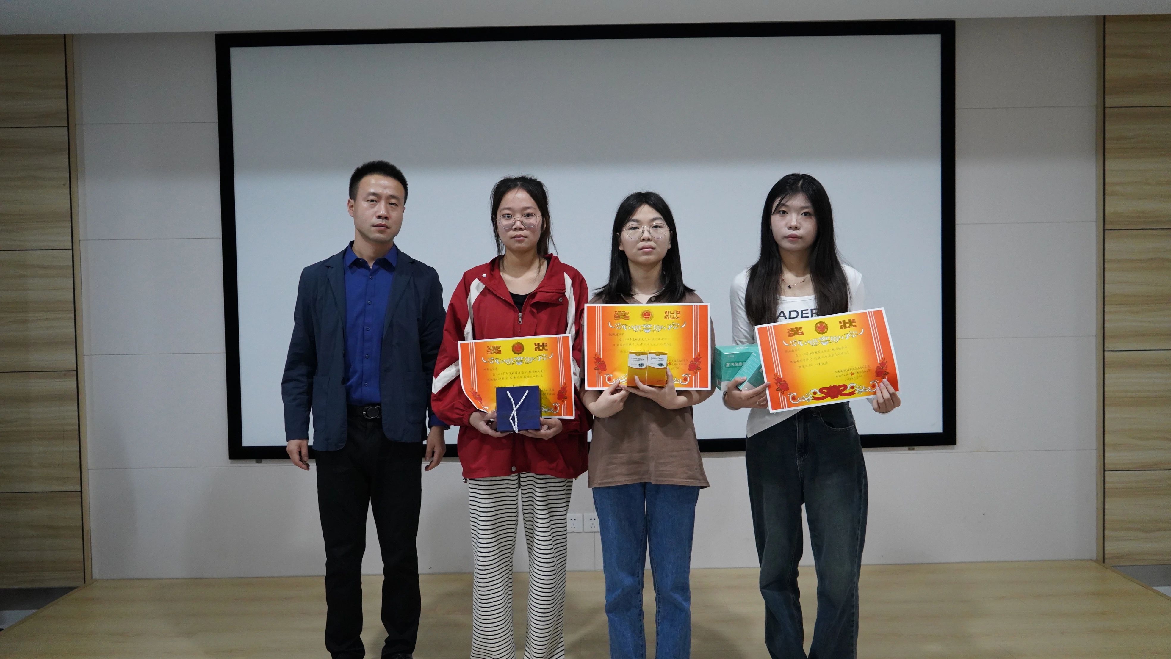 20240724143606_50414 9888拉斯维加斯(股份)有限公司-官方网站