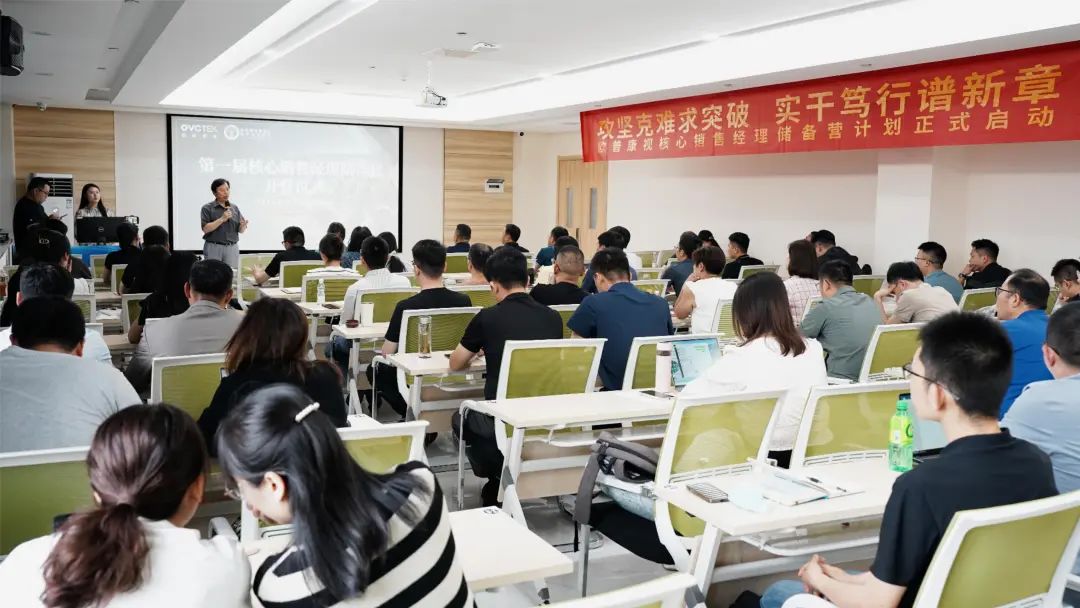 20240724144612_64677 9888拉斯维加斯(股份)有限公司-官方网站