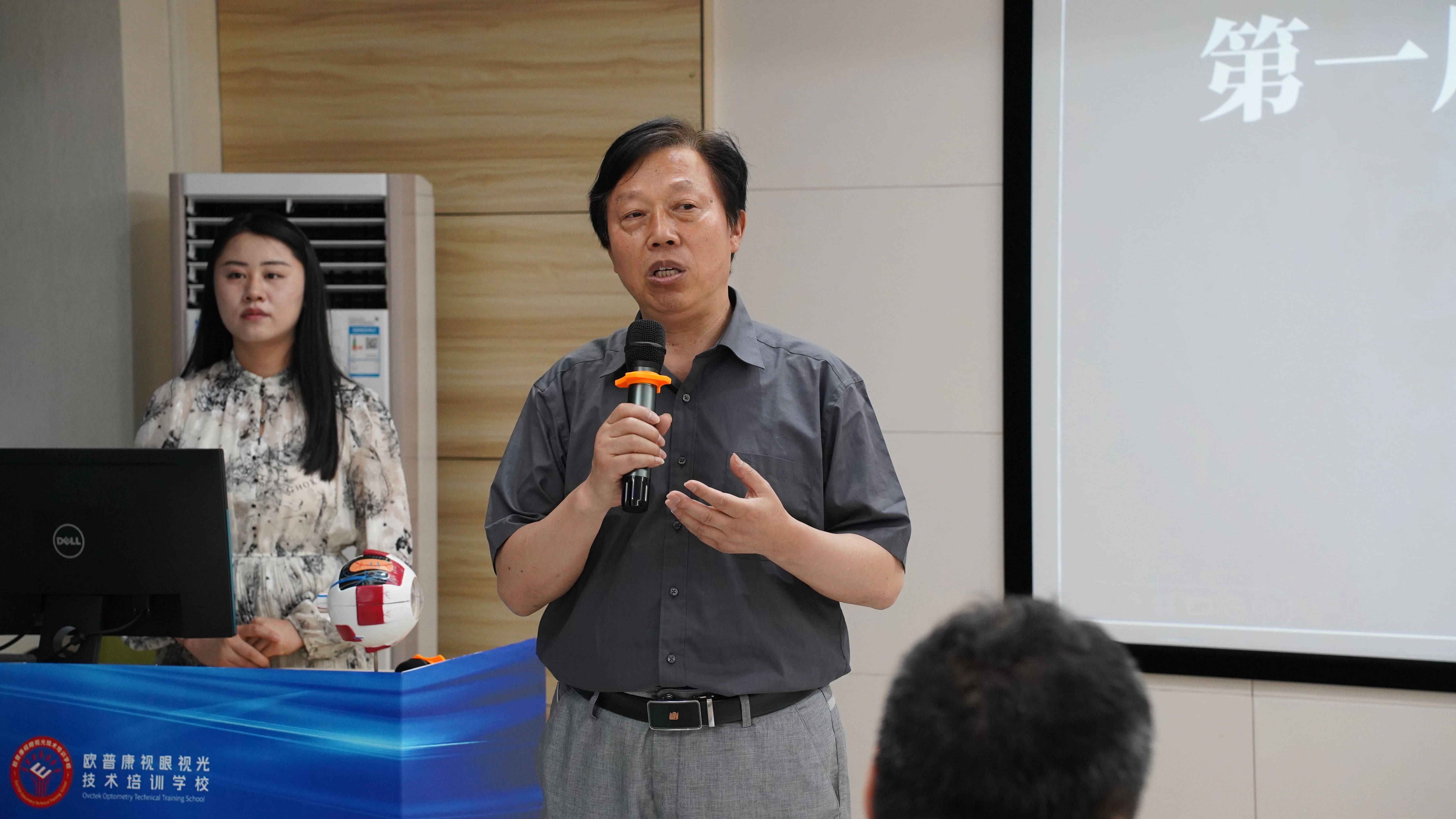 20240724144741_28236 9888拉斯维加斯(股份)有限公司-官方网站