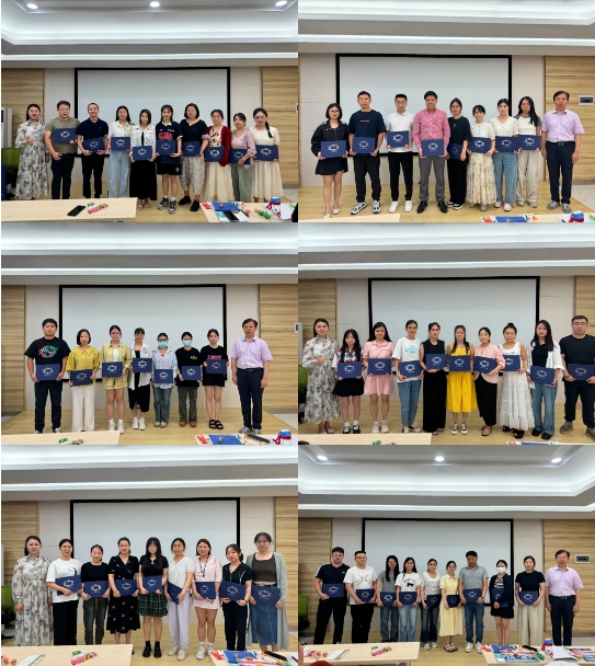 20240724151644_58841 9888拉斯维加斯(股份)有限公司-官方网站