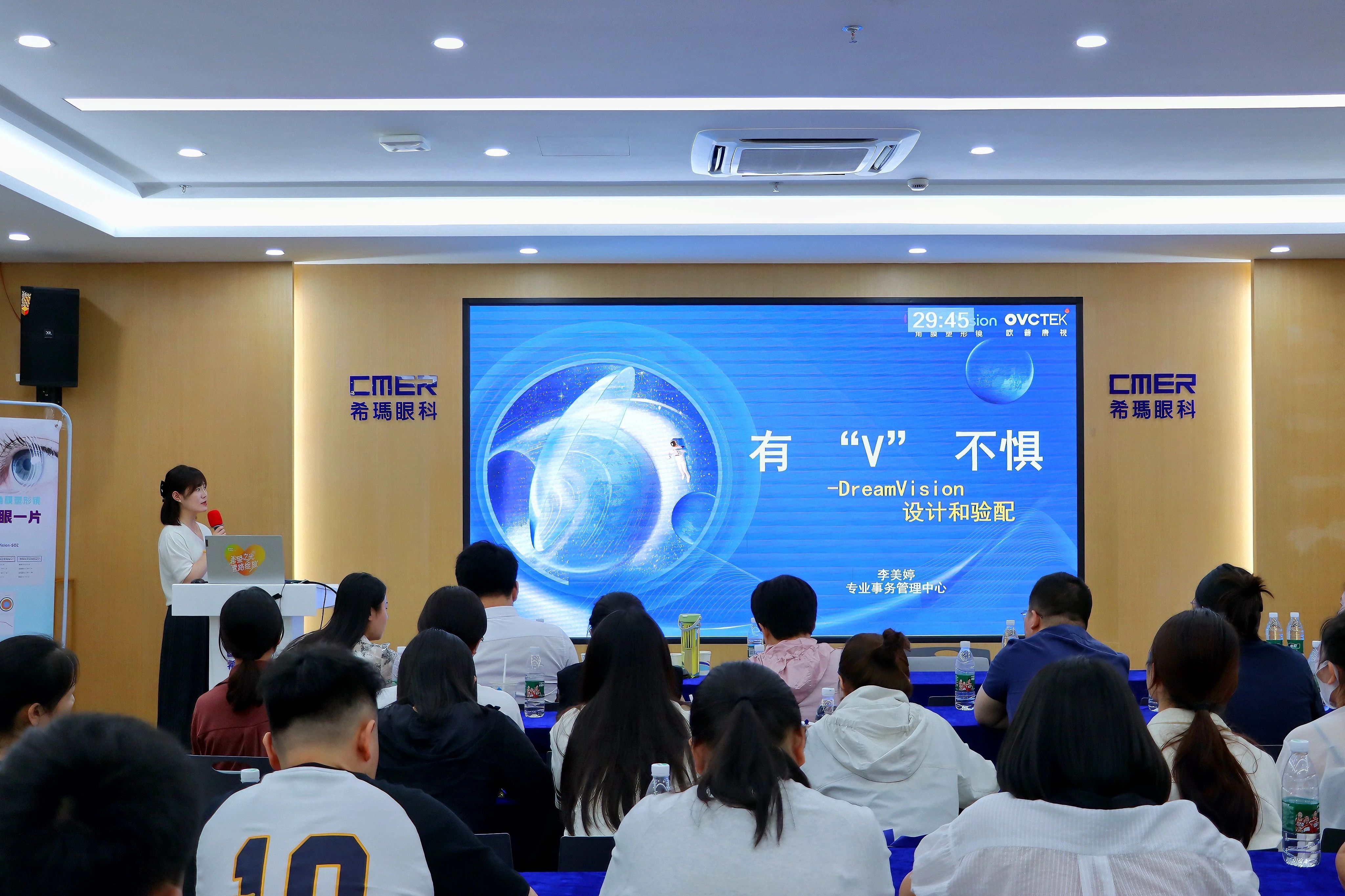 20240724152518_68533 9888拉斯维加斯(股份)有限公司-官方网站
