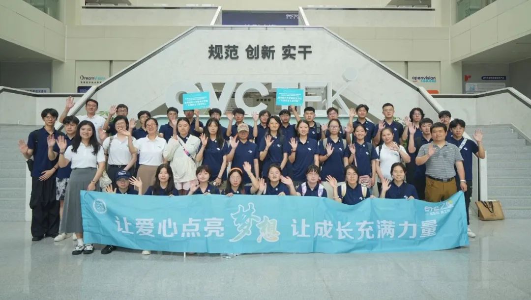 9888拉斯维加斯(股份)有限公司-官方网站