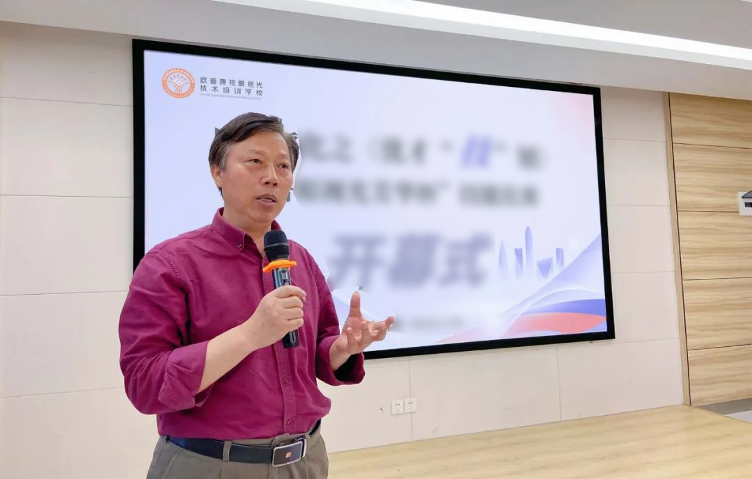 20240828111600_43704 9888拉斯维加斯(股份)有限公司-官方网站