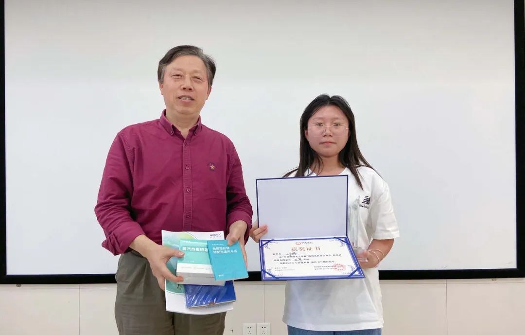 20240828111742_44253 9888拉斯维加斯(股份)有限公司-官方网站