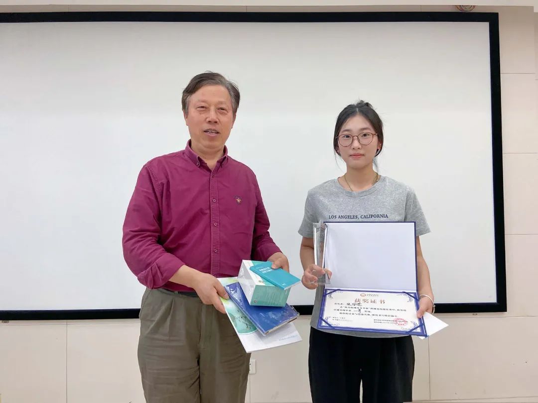 20240828111801_82453 9888拉斯维加斯(股份)有限公司-官方网站
