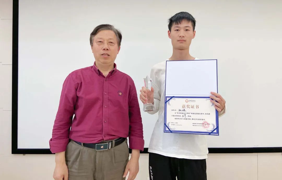 20240828111819_19507 9888拉斯维加斯(股份)有限公司-官方网站
