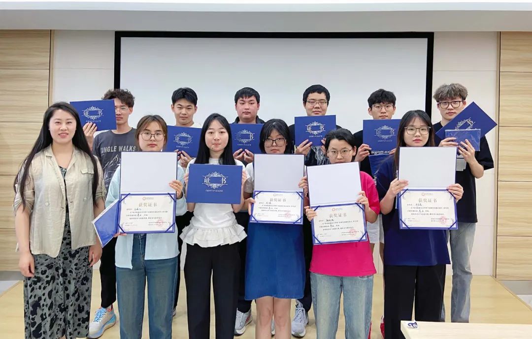 20240828111853_88628 9888拉斯维加斯(股份)有限公司-官方网站