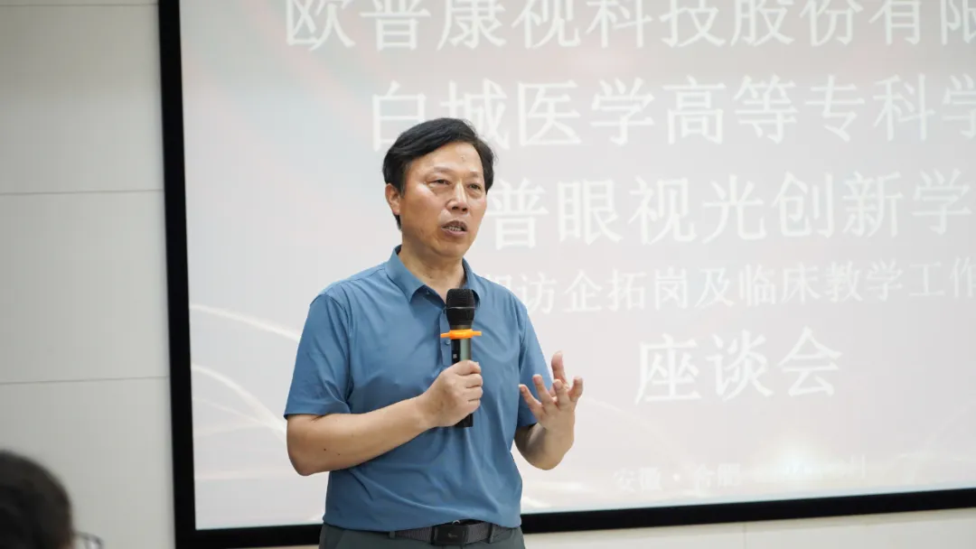 20240828123749_20280 9888拉斯维加斯(股份)有限公司-官方网站