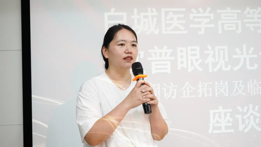 20240828123804_82642 9888拉斯维加斯(股份)有限公司-官方网站