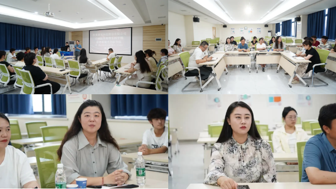 20240828123829_59514 9888拉斯维加斯(股份)有限公司-官方网站