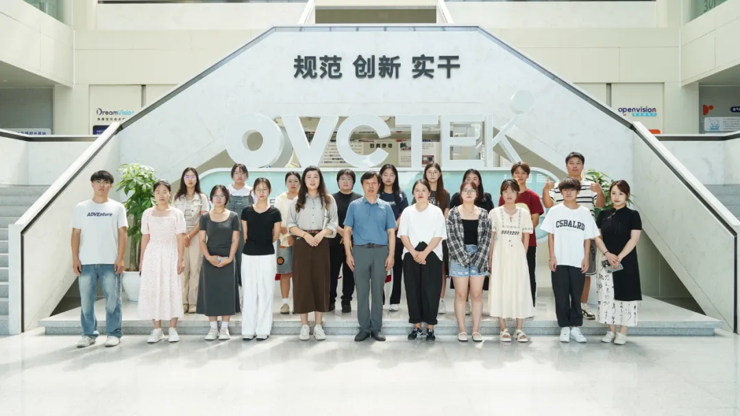 20240828123843_37403 9888拉斯维加斯(股份)有限公司-官方网站
