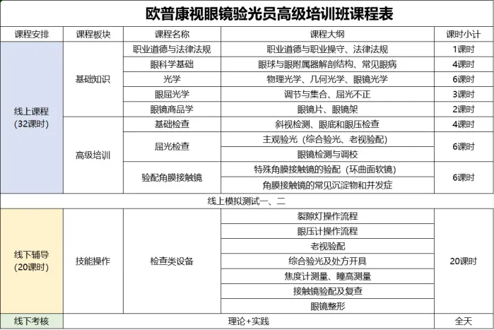 20240828125935_45125 9888拉斯维加斯(股份)有限公司-官方网站