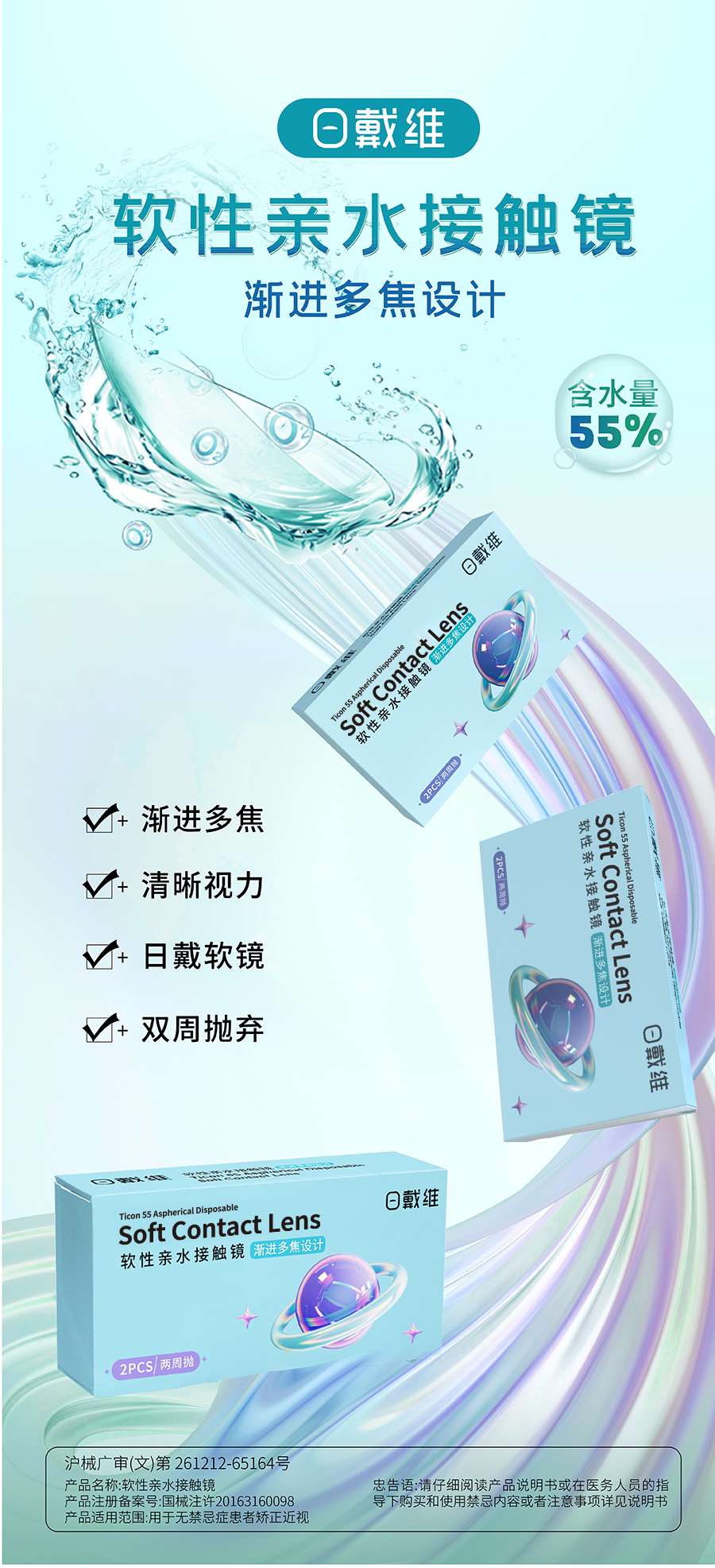 9888拉斯维加斯(股份)有限公司-官方网站