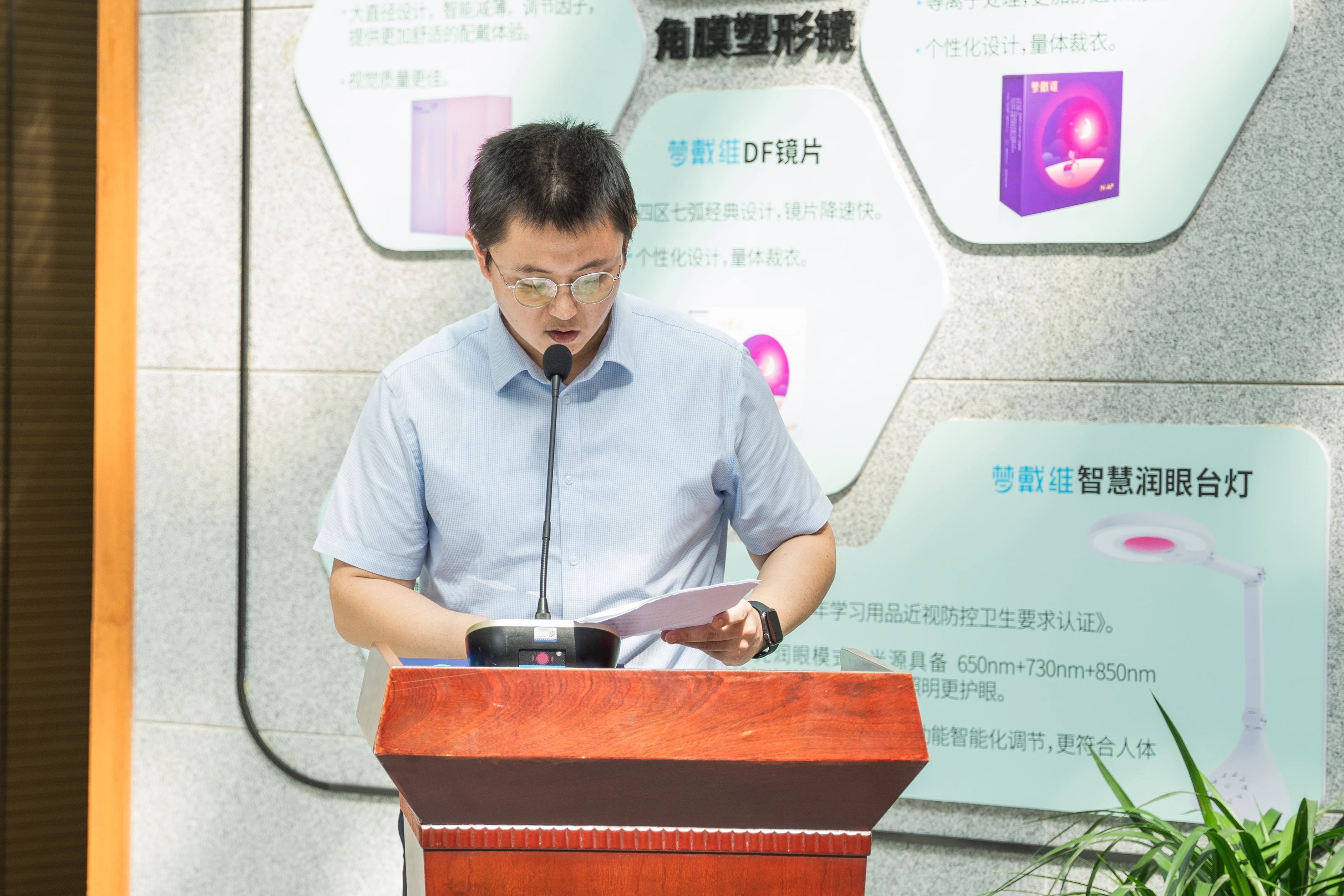 20240930092514_54065 9888拉斯维加斯(股份)有限公司-官方网站