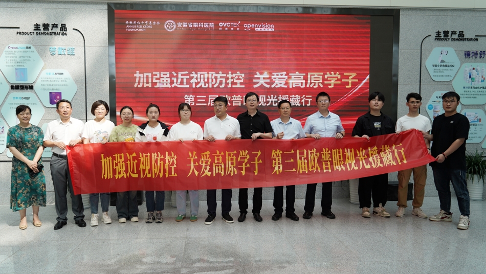 20240930092927_30126 9888拉斯维加斯(股份)有限公司-官方网站