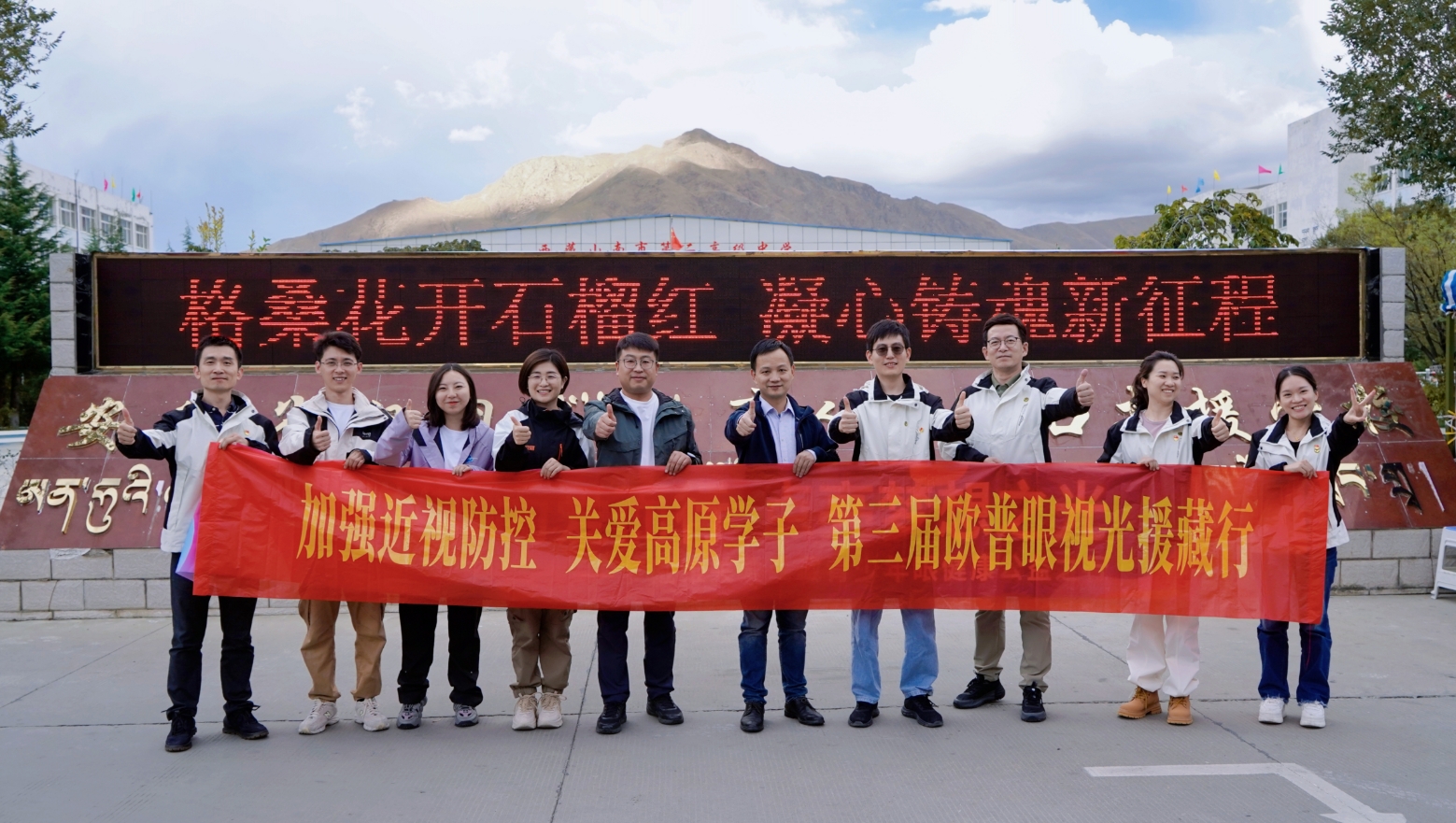20241008094643_60363 9888拉斯维加斯(股份)有限公司-官方网站