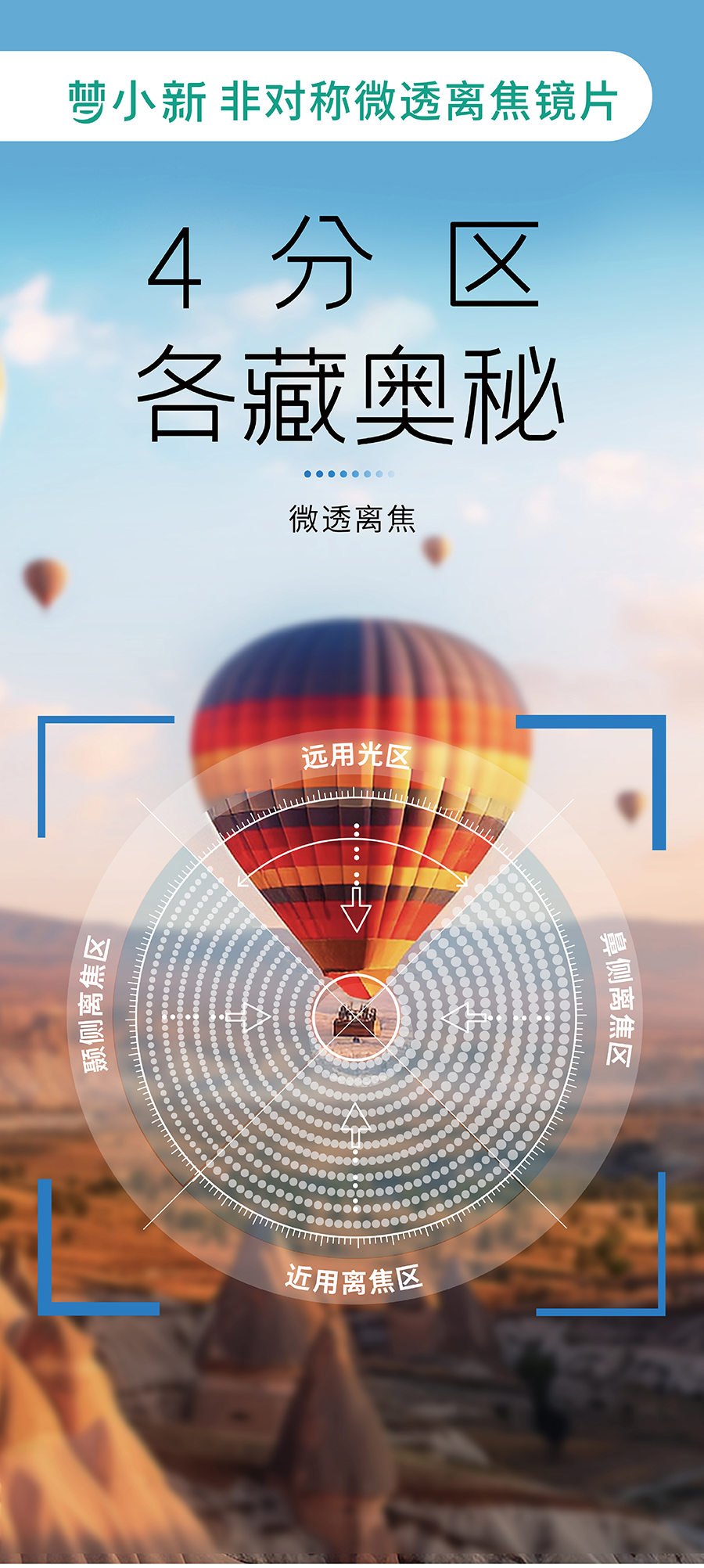 9888拉斯维加斯(股份)有限公司-官方网站