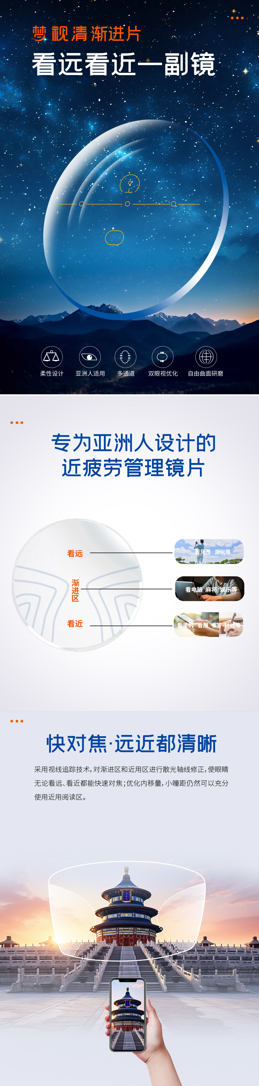 9888拉斯维加斯(股份)有限公司-官方网站