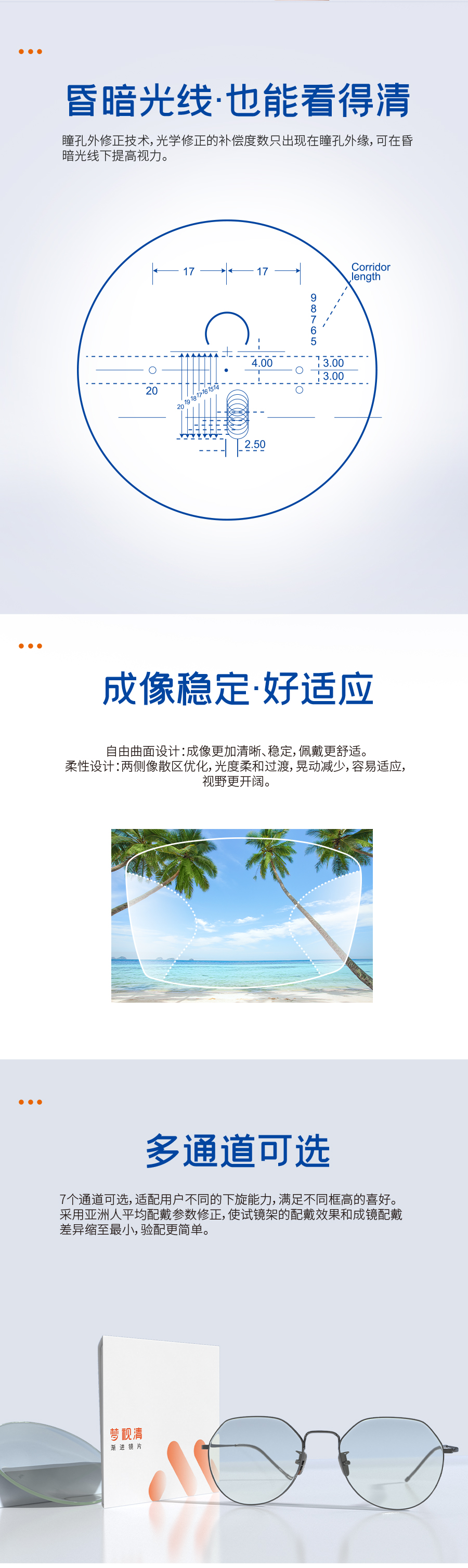 9888拉斯维加斯(股份)有限公司-官方网站