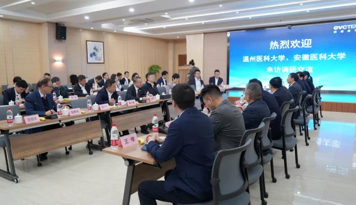 20241115145100_72863 9888拉斯维加斯(股份)有限公司-官方网站