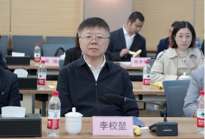 20241115145113_31545 9888拉斯维加斯(股份)有限公司-官方网站